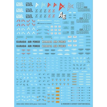 G-Rework CD-HL-ZA1 Premium Decal for HG Zeta Plus A1 Test Type Color